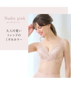 BRADELIS New York 【BRADELIS NewYork peace ブラデリス】ハートフルカップカシュクールブラ24 華やかレース ノンワイヤー 補正ブラ ブラジャー DB124102