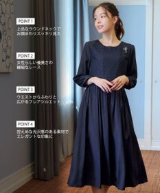 Tiaclasse L 【洗える】レース切替ワンピース