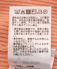 Green Parks 袖口金釦リブニットプルオーバー