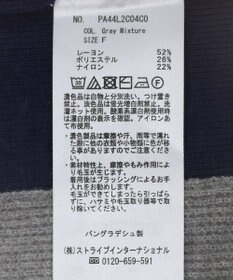 CRAFT STANDARD BOUTIQUE 洗える/とてもち配色ニットプルオーバー/24AW