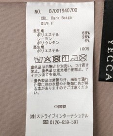 YECCA VECCA ラッフルキャミオールインワン