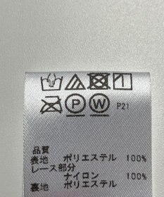 ONWARD Reuse Park 【any SiS】ワンピース春夏