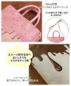 ROOTOTE 0651【直営店限定:ミニショルダー】ベビールー.チョコレート-A