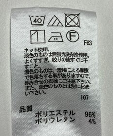 ONWARD Reuse Park 【any FAM】パンツ春夏