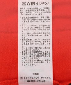 Green Parks ミッキー＆フレンズ／袖フリルショート丈ＴＥＥⅡ