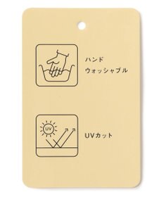 ANY 【手洗い可/UVカット】シャイニーコットンニット