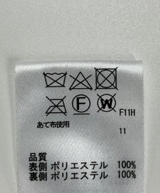 ONWARD Reuse Park 【any SiS】コート秋冬