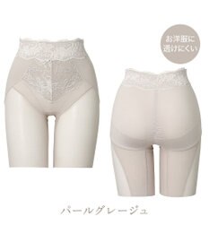 BRADELIS New York 【BRADELIS NewYork peace】おしりPラインレーシーロングショーツ23