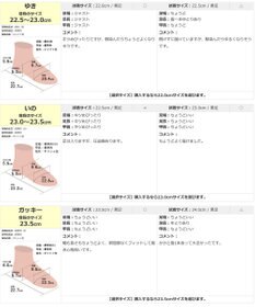 Pointer 日本製 本革バックルパンプス