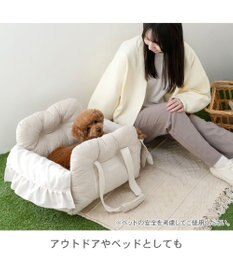 PET PARADISE ペットパラダイス キルトドライブキャリー 小型犬