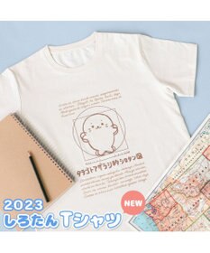 Mother garden しろたん Tシャツ 半袖  《タテゴトアザラシ的 シロタン図柄》 ベージュ色 S/M/L/XL