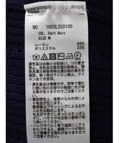 earth music&ecology 袖パールハイネックリブプルオーバー