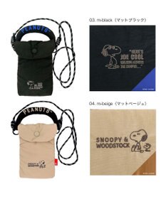 ROOTOTE 8452【スヌーピー】IP.ベビールー.パデット.ピーナッツ-0S