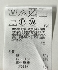 ONWARD Reuse Park 【J.PRESS】ブラウス秋冬