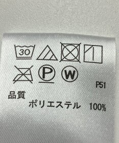 ONWARD Reuse Park 【any FAM】スカート秋冬