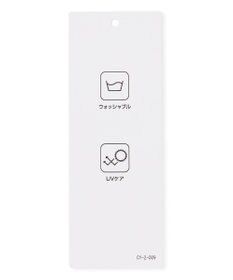 ICB L 【洗える】リヨセルカシミヤスムース ハイネックカットソー