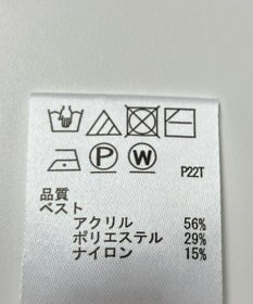 ONWARD Reuse Park 【any SiS】ニット秋冬