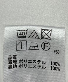 ONWARD Reuse Park 【any FAM】スカート春夏