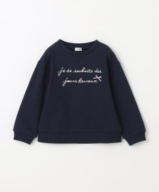 ANY KIDS 【春まで主役】レインボー刺繍トレーナー