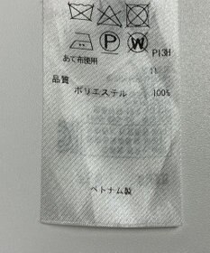 ONWARD Reuse Park 【ICB】コート春夏