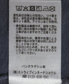 AMERICAN HOLIC 【選べる丈】加工ティアードワンピース