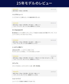 J.PRESS MEN 【WEB限定】バックブル スウェットハーフパンツ