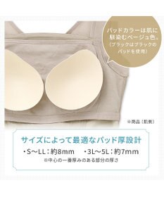 BRADELIS New York 【BRADELIS NewYork peace】楽なのにバストアップブラスリップ24