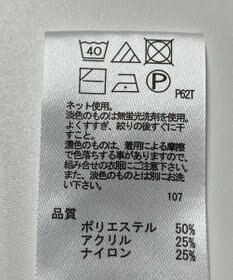 ONWARD Reuse Park 【any FAM】ニット秋冬