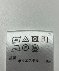 ONWARD Reuse Park メンズ商品【UNFILO MENS】ブラウス春夏