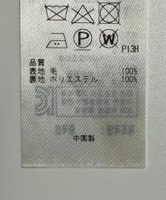 ONWARD Reuse Park 【組曲】コート秋冬