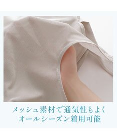 BRADELIS New York 【BRADELIS NewYork peace】楽なのにバストアップブラスリップ24