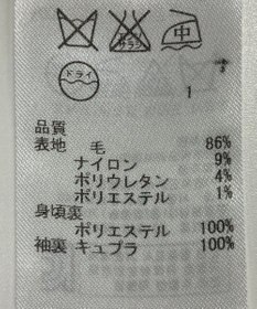 ONWARD Reuse Park 【23区】ジャケット春夏