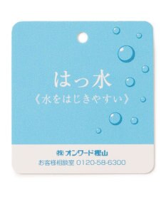 ANY 【手洗い可能・UVケア】ライト撥水マウンテンパーカー