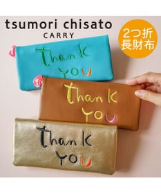 tsumori chisato CARRY ラブ&サンキュー