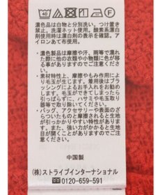 Green Parks ポコポコ５分袖プルオーバー