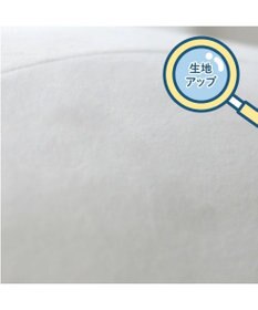 Mother garden しろたん ふわもち 抱き枕 ぬいぐるみ 特大 130cm ネットショップ限定