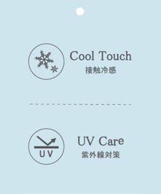 ANY SIS 【UVケア・接触冷感】リップル パーカー