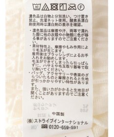 Green Parks シャーリングシアープルオーバー