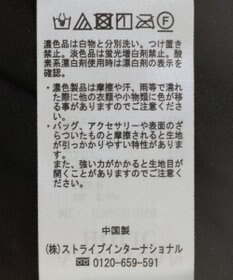 AMERICAN HOLIC オパールナローラインスカート