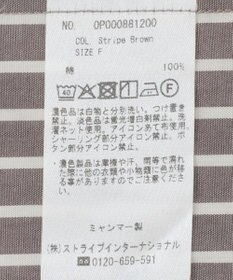 CRAFT STANDARD BOUTIQUE 袖シャーリングバンドカラーシャツ