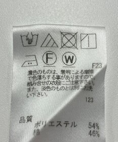 ONWARD Reuse Park 【J.PRESS】パンツ春夏