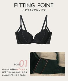 WACOAL WEB限定 ブラジャー 【ハグするブラ】 体温を感知してカラダになじむ 谷間メイク 脇高設計 Gカップまで対応 大きいサイズ レディース BMM700 /ワコール