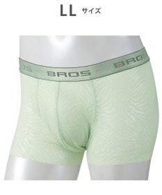 WACOAL MEN ボクサーパンツ【レースボクサー】フロント快適グラマラス 通気性 フリーなカッティング(裾部分) 前閉じ レース 下着 GT3341 /ブロス バイ ワコールメン