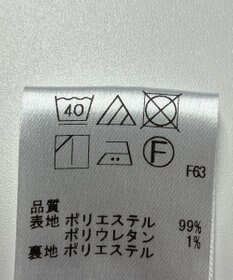 ONWARD Reuse Park 【Feroux】 ワンピース秋冬