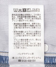 AMERICAN HOLIC ダメージワイドデニム