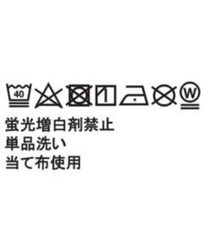 WEGO 【ウエストゴム】ウエストフリルデニムマムパンツ