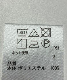 ONWARD Reuse Park 【any SiS】ブラウス春夏