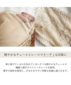 BRADELIS New York 【BRADELIS New York】ヌーディモールドカップブラ24S1 ブラデリス 補正ブラ 食い込みにくい快適なワイヤーブラ