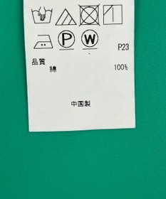 ONWARD Reuse Park セット商品/サイズ38【23区】ブラウス春夏×カットソー春夏