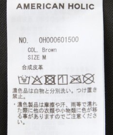 AMERICAN HOLIC Wポケットフェイクレザースカート